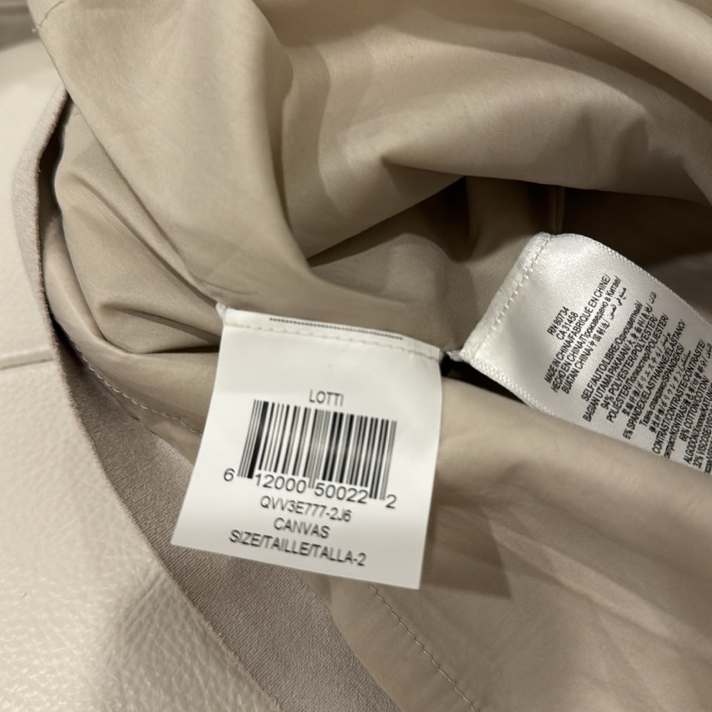 BCBGMAXAZRIA Lotti fringe tiered mini skirt - Picture 8 of 8